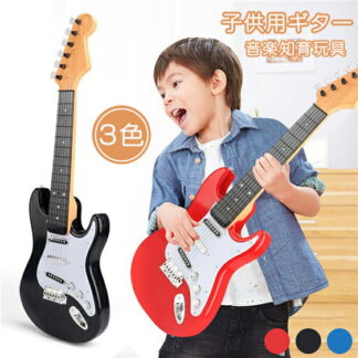 ギター 子供 キッズ 初心者 入門 小さな 子供用 おもちゃ 楽器 知育玩具 6弦 モデル 軽量 ごっこ遊び 持ち運び 写真 撮影 楽器玩具 教育の知育玩具 入学 子供の日 誕生 入園