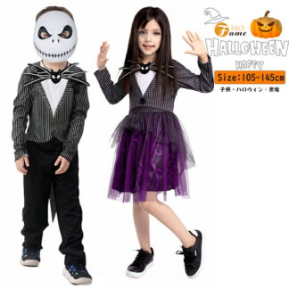 ハロウィン 子供 キッズコスチューム 髑髏 悪魔 キッズ スーツ ワンピース 子供用 紫 仮装 ハロウィン衣装 女の子 男の子 コスプレ衣装 イベント パーティー 文化祭 演劇 演 学園祭