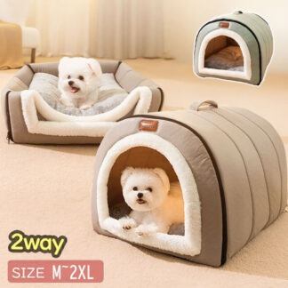 ドーム型 ペットベッド 冬 猫 ベッド 犬ベッド かわいい 2WA 収納可能 クッション ネコ イヌ 暖かい ペットクッション 柔らかい もこもこ 寝床 寝袋 隠れ家 室外室内 保温