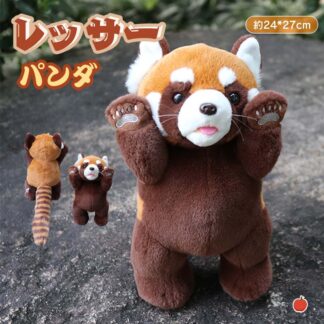 レッサーパンダ ぬいぐるみ 24*27cm ふかふか リアル 動物 モフモフ グッズ おもちゃ 雑貨 キッズ ベビー プレゼント 子供 お誕生日 入園 入学 心地よい手触りにこだわった、くった