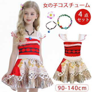 コスプレ 子供 衣装 仮装 女の子 Halloween 演出服 冒険 お姫様 魔女 ハロウィン 可愛い ハロウィン衣装 コスチューム キッズ 文化祭 忘年会 新年会 クリスマス 学園祭