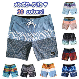 メンズ トランクス サーフパンツ 水着 水陸両用 男性用 柄短パン 海パン ショートパンツ ビーチパンツ 海水浴 カジュアル 大人 オシャレ カッコイイ 速乾 ハーフ 大きいサイズ 海外旅行 プール
