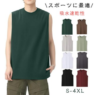 タンクトップ メンズ 綿100% ノースリーブ tシャツ 半袖 夏服 抗菌防臭 吸汗速乾 通気性 柔らかい インナーシャツ 肌着 ゆったり 大きいサイズ スポーツインナー 袖なし スポ 筋トレ