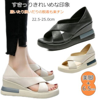 厚底 サンダル レディース スポーツサンダル オシャレ オフィス 歩きやすい 柔らかい 軽量 美脚 6.5cm スリッポン ウォーキング 疲れない おしゃれ 人気 22.5-25c 滑り止め