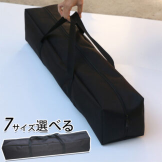 テントポールバッグ テントポール収納袋 タープポール トレッキングポール 釣り竿 収納バッグ ランタンフック 収納 ケース テントポール キャリーバッグ キャンプ ポールキャリングケース