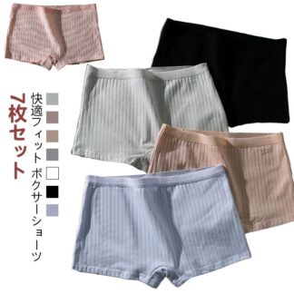 7枚セット ボクサーショーツ トランクス レディース ナイトショーツ 綿 ショーツ コットン ボーイズレッグ 下着 パンツ ハイウエスト シンプル ひびかない 抗菌 ランジェリー 上品 締