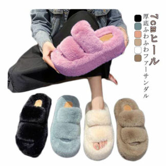 ファーサンダル 厚底 レディース 7cmヒール もこもこ ふわふわ スリッパ 履きやすい 寒さ対策 外履き 秋 ダブルベルト エコファー ルームシューズ 冬