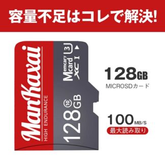 microSD カード 128GB class10 UHS-1 U3 512GB 最大読込100MB s Nintendo Switch 転送 android 動作確認済 256GB クラス1