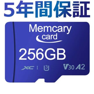 Memcarycard 正規品 microSDXC マイクロSDカード 512GB 海外パッケージ品 Nintendo 1年保証 Switch対応 512GBメモリーカード ドライブレコーダー対応