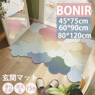 玄関マット 45*75cm 60*90cm 80*120cm 屋外 泥落とし 北欧 洗える 室内 おしゃれ ラバー ゴム 滑り止め 大判 緑系 長方形 大きめ かわいい かわい 花柄