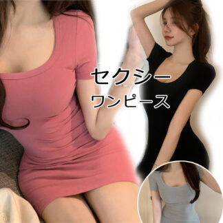セクシー ワンピース ドレス ミニスカート タイ ミニ レディースキャバ フリル サイド シャーリング ナイトキャバ キャバ キャバクラ タイト