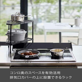 キッチンコーナーの鍋やフライパン用の階層型収納ラック、多機能コンロサイドメタル排水ラックキッチン用品 食器 調理器具 キッチンファブリック 鍋敷き 配膳用品