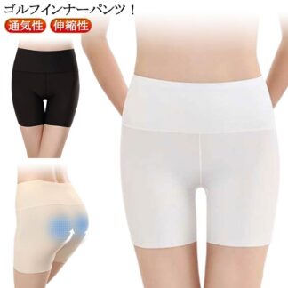 インナーパンツ 白 通気性 レディース ブラック 無地 レギンス 黒 伸縮性 ペチパンツ ショートレギンス スパッツ 透け防止 3分丈パンツ アンダーウェア ホワイト ゴルフ ペチコート