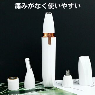 シェーバー 電動 女性用 レディース 顔そり ボディ 全身ムダ毛処理 フェイス メンズ 鼻毛 眉毛 脇 足 電池式水洗可能 鼻毛カッター 脱毛器 生活防水 おすすめ レディースシェーバー 多