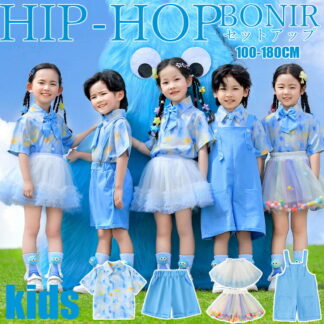 キッズ ダンス衣装 子供服 青 チアガール セットアップ ヒップホップ 短パン 上下セット女の子 男の子 ダンス ブルー トップス パンツ 発表会 幼稚園 保育園 演出 ジャズ 団体服 応援団