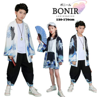 キッズ 和風 ダンス衣装 セットアップ 女の子 男の子 ヒップホップ 羽織り 中華風 イベント衣装 おしゃれ 発表会 120 130 150 160 170 140