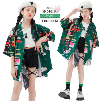 キッズ ダンス衣装 柄シャツ 緑 ヒップホップ 子供服 女の子 男の子 半袖トップス ユニセックス 大きめ k-pop ジャズ 韓国 発表会 110-180cm ガールズ