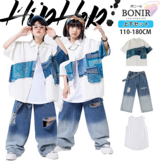 ペイズリー キッズダンス ダンス衣装 ヒップホップ 女の子 男の子 ホワイト ブルー 半袖 シャツ 白 タンクトップ ダメージ グラデーション デニムパンツ ストリート ジャッズ 団体服 ダ