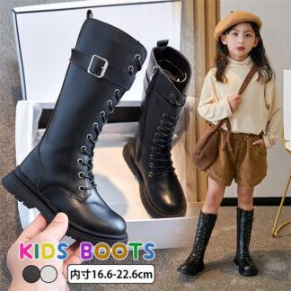 キッズ ブーツ 女の子 美脚 ロングブーツ 編み上げ 秋冬 防風 ハイブーツ レザーブーツ ガールズ ダンスシューズ ジャズ 子供靴 韓国 K-POP おしゃれ 歩きやすい ダンス靴 白 演出 発
