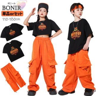 オレンジパンツ カーゴパンツ キッズ ダンス 衣装 女の子 へそ出し トップス ヒップホップ 男の子 ミックスチーム ショート丈 ガールズ ジャズ 団体服 発表会 応援団 個性 ダンスウェア