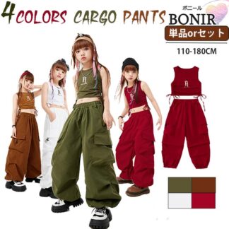 女の子 カーゴパンツ グリーン レッド ホワイト ジャズ ダンス 衣装 へそ出し タンクトップ キッズ ダンス衣装 ヒップホップ 4colors PANTS チアガールズ K-PO CARGO