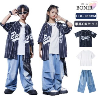 野球服 ストライプ トップス デニム パンツ キッズ ダンス衣装 半袖 ベースボールシャツ 白Tシャツ ヒップホップ カッコイイ Y2K 韓国風 セットアップ 女の子 演出服 イベント 応援団