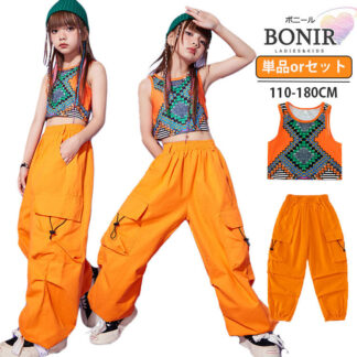 ガールズ ジャズ ダンス衣装 へそ出し タンクトップ オレンジ カーゴパンツ キッズ 女の子 セットアップ ヒップホップ 韓国 k-pop ゆったり ストリート 発表会 長パンツ
