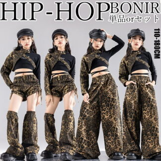 ヒョウ柄 セットアップ キッズ ダンス衣装 カーゴパンツ レッグウォーマー ワンショルダー スリーブ ダンス 練習着 発表会 団体服 応援団 ヒップホップ K-POP 長袖 原宿系
