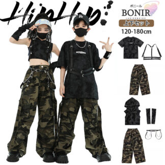 迷彩 カーゴパンツ キッズダンス ダンス衣装 ヒップホップ スパンコール 女の子 黒 無袖 ベスト へそ出し フード付き アームカバー 男の子 キラキラ Tシャツ ストリート ガールズ 団体服 半袖