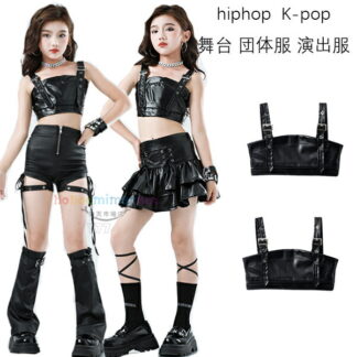 キッズダンス衣装 女の子 PUベスト セクシー、かわいい へそ出し トップス 黒ベスト ヒップホップ チア ガールズ ステージ衣装 PUスカート ショーツ チアガール衣装 応援団 韓国 演出服