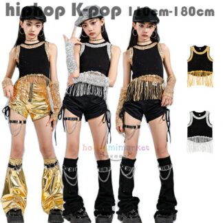 キッズダンス衣装 女の子 キラキラ スパンコール ベスト hiphop ダンスウェア ヒップホップ 舞台 団体服 演出服 110cm-180cm 子供応援団 チアガール 原宿系 K-P