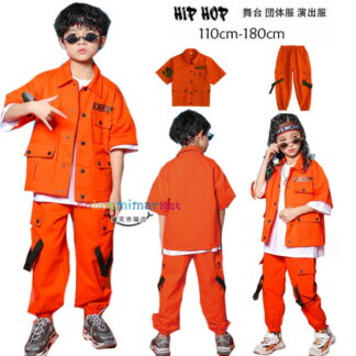 キッズダンス 半袖 ジャケット 原宿系 女の子 男の子 オレンジ アウター 小学生 中学生 高校生 ダンスウェア カーゴパンツ 子供服 hiphop 舞台 団体服 演出服 K-pop