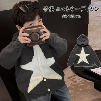 韓国子供服 ニットカーディガン 男の子 ベビー キッズ おしゃれ 通学 冬 こども服 子供服 ジュニア服 厚手 防寒 あったか 帽付 星柄 コート アウター ニット 卒業式 入学式 卒園式 セーター