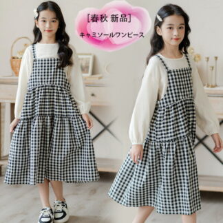 韓国子供服 女の子 キャミソールワンピース 春秋 新品 チェック柄 ワンピース 学生 入学式 発表会 七五三 卒業式 通学着 春着 秋着 演奏会 結婚式 レジャー デイ 誕生日