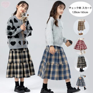 子供服 女の子 スカート モカ レッド ブラック ブルー チェック柄 誕生日 プレゼント おしゃれ 通学着 春着 秋着 冬着 キッズ ミディアムスカート 発表会 同窓会 呼ばれ ガー 七五三