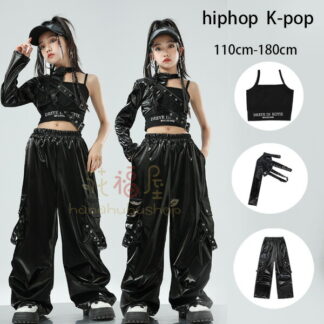 キッズダンス 女の子 JAZZ ダンス セットアップ hiphop K-pop 舞台 団体服 演出服 ガールズ ベスト PUカフス PUパンツ 原宿系 ドラムショー 公演服 チアガー