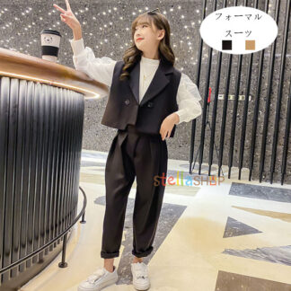 子供服 女の子 スーツ フォーマル セット 発表会 七五三 入学式 卒業式 おしゃれ キッズ ガールズ 長袖トップス ベスト パンツ 上下セット 学生 記念日 イベント ブラック ページュ ブ