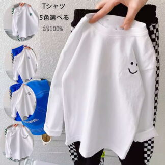 白Tシャツ 長袖 綿100％ 韓国子供服 女の子 男の子 Tシャツ 80-150 普段着 通学着 通園着 運動着 春 夏 秋 綿 tシャツ キッズ ゆったり 男女兼用 旅行 ホワイト