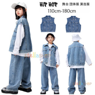 デニムベスト アウター 男女兼用 ヒップホップ キッズ ストリート デニム パンツ 女の子 男の子 かっこいい hiphop 舞台 演出服 子供ダンス デニムパ 団体服