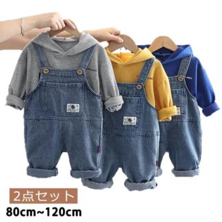 2点セットアップ パーカー オーバーオール 子供服 上下セット 2点セット サロペット ベビー服 女の子 赤ちゃん 春 秋 1歳 3歳 オールインワン デニム スウェット 男の子