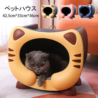ペットハウス 屋外 猫 ハウス キャットハウス 猫小屋 犬小屋 外猫ハウス 防水 冬 夏 北欧 屋内 耐重 通気性 防寒 雨よけ プラスチック 42.5*33*36cm 防風 防雨 換気 小型犬
