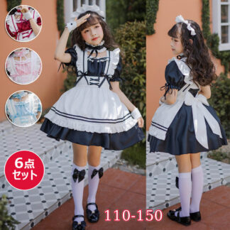 メイド服 子供 6点セット ハロウィン コスプレ 仮装 女の子 ワンピース 半袖 可愛い ロリータ パーティー イベント 演出服 蝶結ぶ プリンセスドレス ハロウィーン お姫様 カチューシャ キッズ