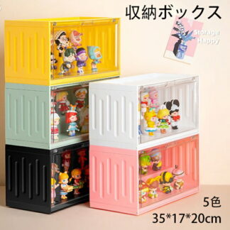 フィギュアケース 収納 高品質 コレクションケース コレクション ボックス クリアケース 卓上小型 透明展示ケース 展示台 積み重ね可能 扉付き 防塵 透明 アクリル 組み立て式