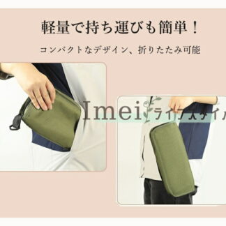 折りたたみ椅子 コンパクト アウトドア 一体収納 折畳椅子 軽量 アウトドアチェア 折りたたみ ショルダー付き 持ち運び 便利 キャンプチェア 省スペース 収納袋一体型 キャンプ 椅子 旅
