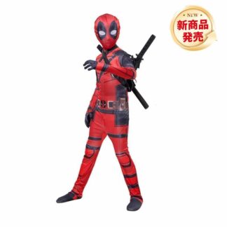 コスプレ 仮装 衣装 ハロウィン コスチューム パーティーグッズ 演出 公演 Cosplayパーティー 子供用デッドプール