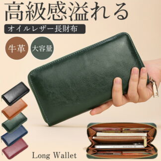 P10倍 長財布 メンズ 財布 本革 小銭入れ コインスルー ラウンドファスナー カード入れ 大容量 多機能 贈り物 父の日 上質牛革
