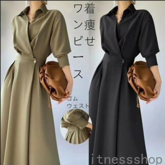 新生活 ギフト 洗練 落ち感 シャツワンピース 長袖 着痩せ まくり袖 プリーツ プリーツワンピース レディース 春 秋 冬 ロング マキシ マキシワンピース シャーリング ロング丈