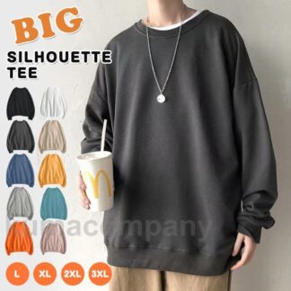 トレーナー メンズ 長袖 スウェット 無地 ロンT ロングTシャツ ビッグシルエット カットソー Uネック ドロップショルダー