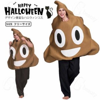うんこ おもしろい ハロウィン コスプレ 仮装 大人用 絵文字 emoji 着ぐるみ 大人 女性 男性 ハロウィンコスプレ メンズ レディース 衣装 ハロウィン仮装 かわいい コスプレ衣