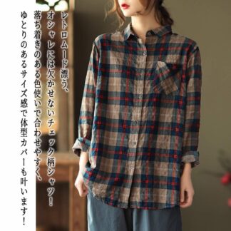シャツ レディース レトロチェック柄シャツ 長袖 暖かい スポーツ かわいい おしゃれ 秋 厚手 ブラウス カットソー しわになりにくい 麻 ポロシャツ 大人 ゆったり 形態安定 ランニング 事 春